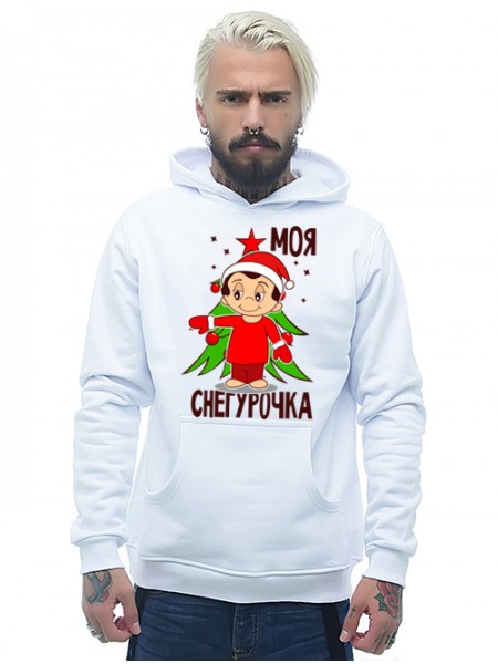 Моя Снегурочка Love is