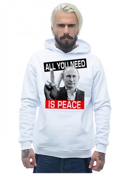 ALL YOU NEED IS PEACE