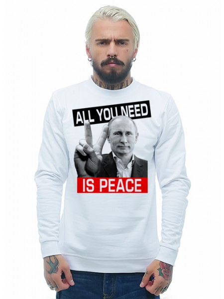 ALL YOU NEED IS PEACE