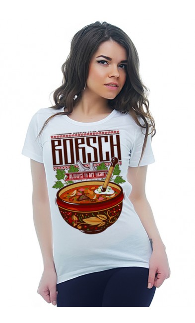 Женская футболка Борщ