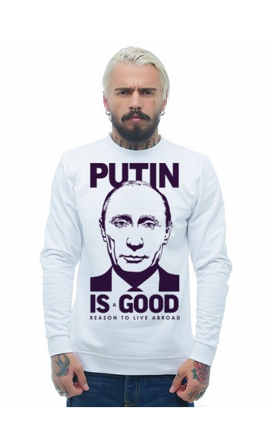 Мужская свитшоты Putin is good
