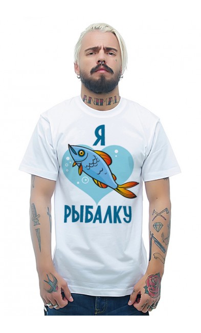 Мужская футболка Я люблю рыбалку