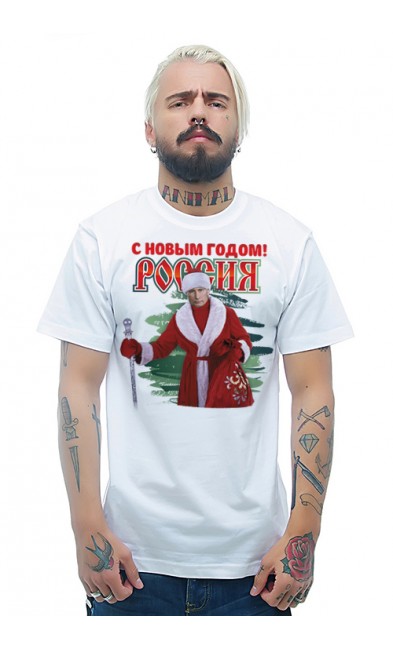 Мужская футболка С Новым Годом! Россия
