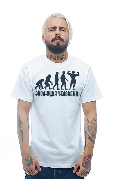 Мужская футболка Эволюция человека