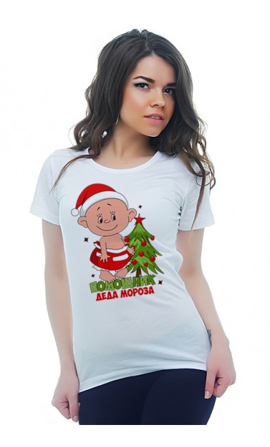 Женская футболка Помощник Деда Мороза