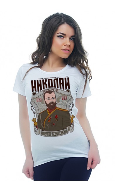 Женская футболка Николай второй