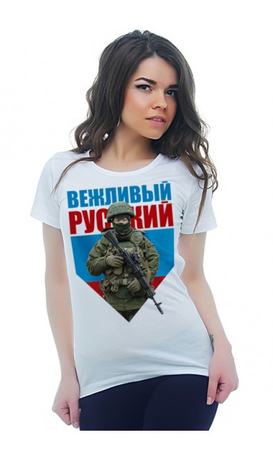 Женская футболка Вежливый русский
