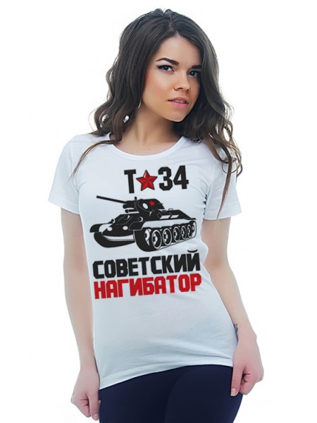 Т-34 Советский нагибатор