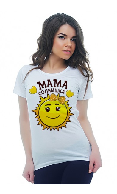 Женская футболка Мама солнышка